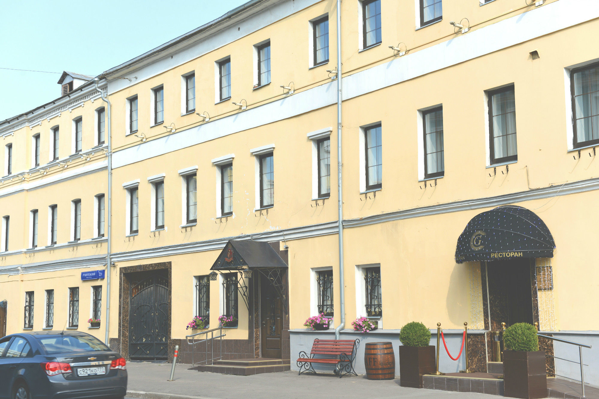 Hotel Sukharevsky Moskva Exteriör bild